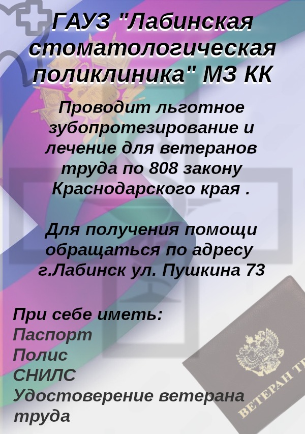 IMG 20251021 WA00091